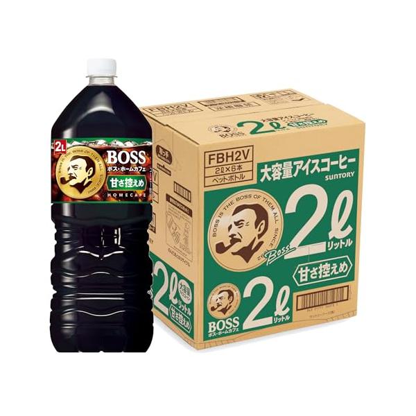 サントリー ボス ホームカフェ 甘さ控えめ 大容量 アイスコーヒー 2L ×6本