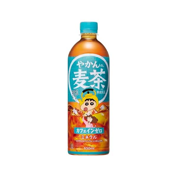 コカ・コーラ やかんの麦茶 from 爽健美茶 650mlPET×24本