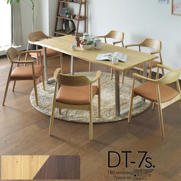 C _CjOe[uZbg 6l| 180cm _CjOZbg 6lp HZbg e[uZbg `FA uE i` Vv