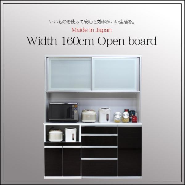 HI 160cm nC^Cv Lb`[ W GRƋ