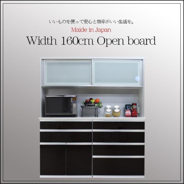 HI 160cm nC^Cv Lb`[ W GRƋ