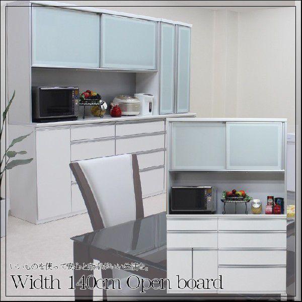 HI 140cm nC^Cv Lb`[ W GRƋ