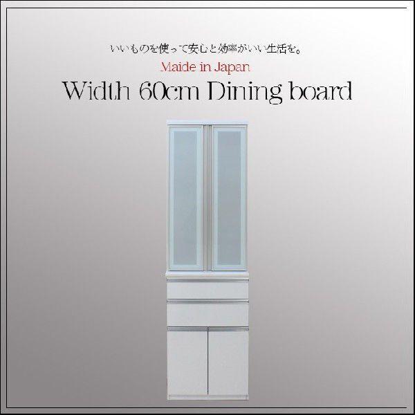 HI 60cm nC^Cv Lb`[ W GRƋ