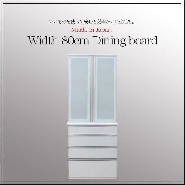 HI 80cm nC^Cv Lb`[ W GRƋ