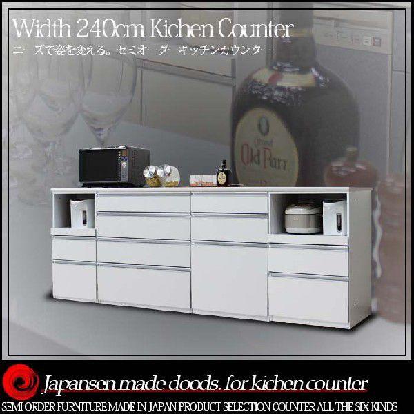 Lb`JE^[ 240cm Yi ؐ W HI