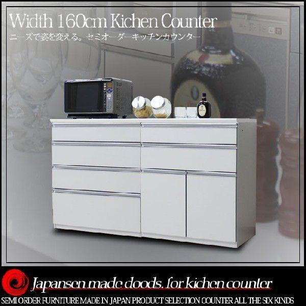 Lb`JE^[ 160cm Yi ؐ W HI [ [ 