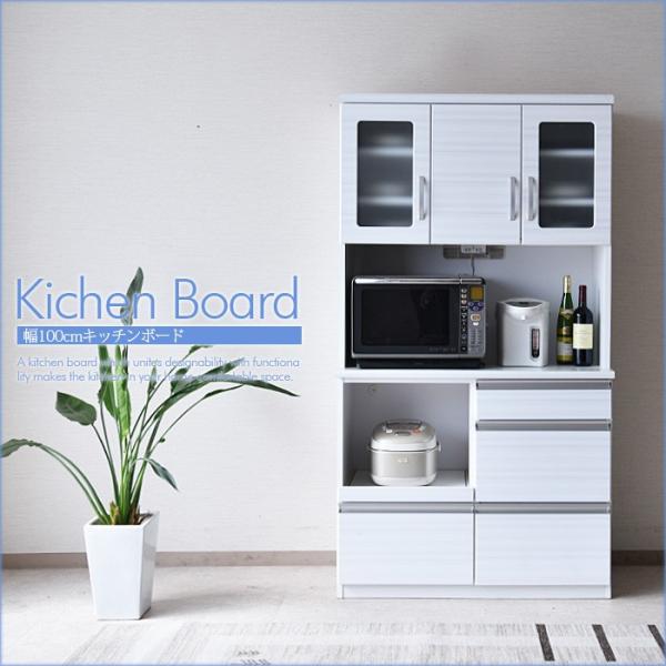 HI { I[v{[h 100cm Lb`{[h zCg W