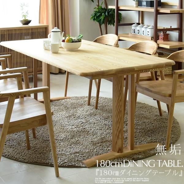 180cm _CjOe[u H Vv VbN ؐ _ ~bhZ`[ H _CjO 6lp k