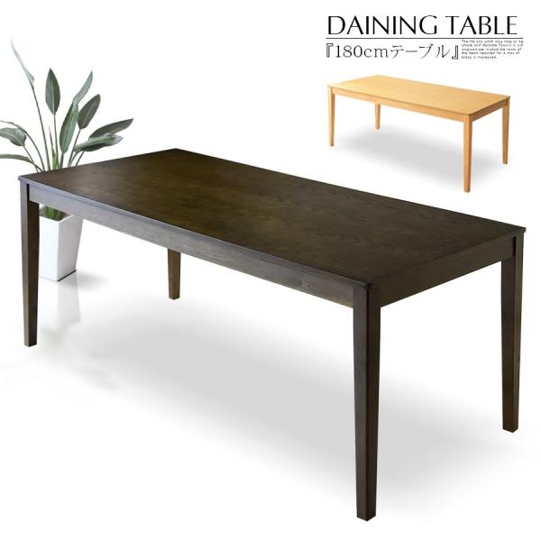 _CjOe[u 180cm 6l| e[u 6lp Pi AbV ˔ ؖ H k i` uE ؐ  ` 70cm Vv