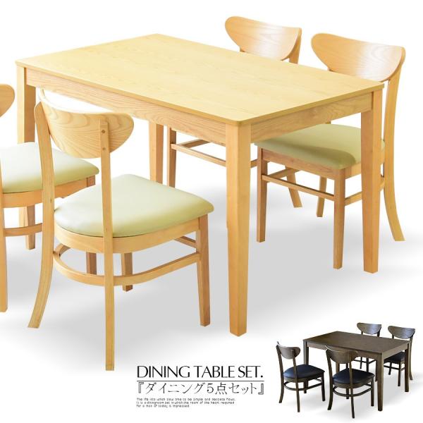 _CjOe[uZbg 4l| 120cm 4lp i` uE H 5_Zbg  AbV ˔ ؖ _CjO`FA 4r JtF Vv