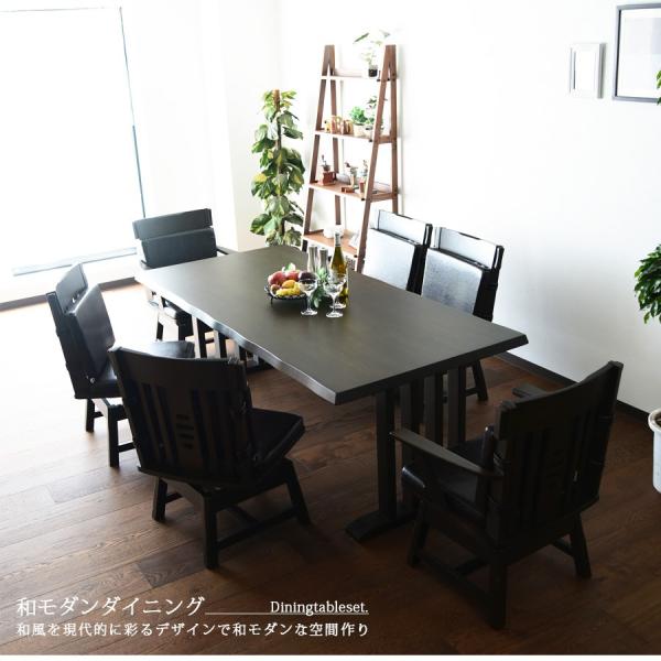 ダイニングテーブルセット 6人用 モダン 北欧 人気 回転椅子 Buyee Buyee 日本の通販商品 オークションの代理入札 代理購入