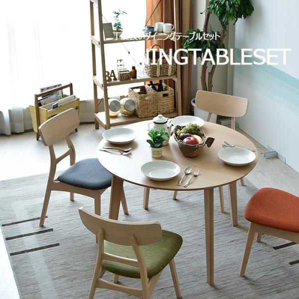 _CjOe[uZbg 100cm ۃe[u 4lp k Jt