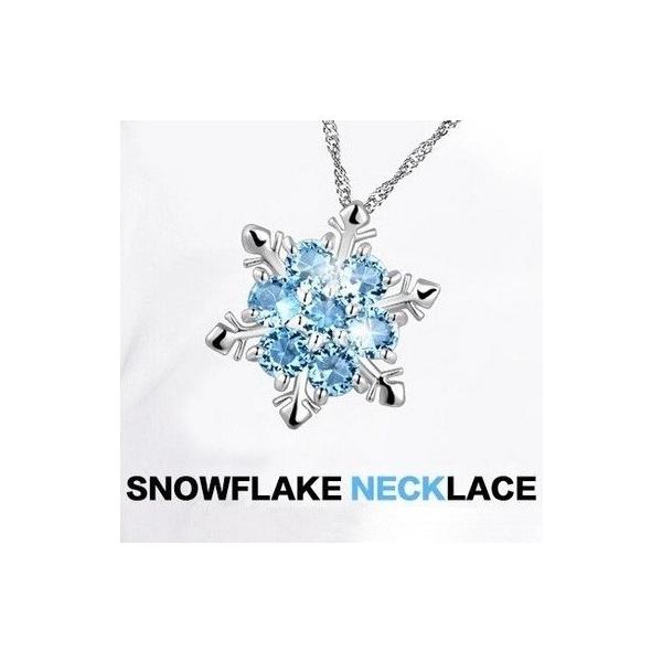 ネックレス レディース アクアマリン 雪華 結晶 ラッキーモチーフ Silver925 プラチナ仕上げ 冬 人気 彼女 妻 クリスマス プレゼント Buyee Buyee Japanese Proxy Service Buy From Japan Bot Online