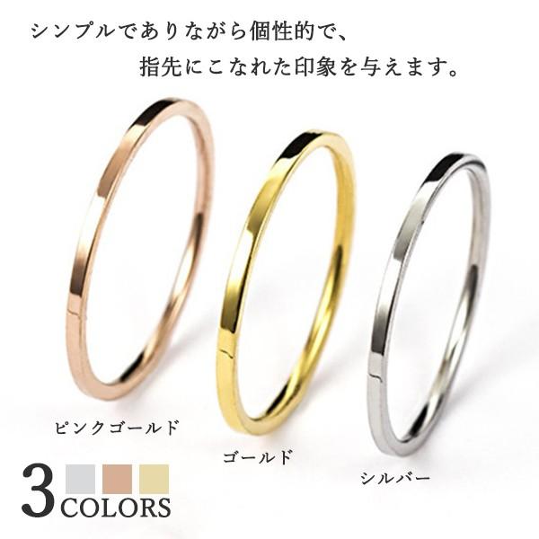 ピンキーリング レディース ステンレス 細い 指輪 三色 シルバー ゴールド ピンクゴール レディースアクセサリー 激安 ポイント消化 Ring013 Just Just 通販 Yahoo ショッピング