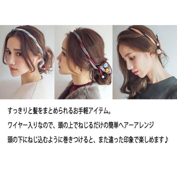 ヘアバンド レディース ワイヤーターバン リボン パール アレンジ自在 ヘアアクセサリー 髪飾り 綺麗 結婚式 入学式 Buyee Buyee Japanese Proxy Service Buy From Japan Bot Online
