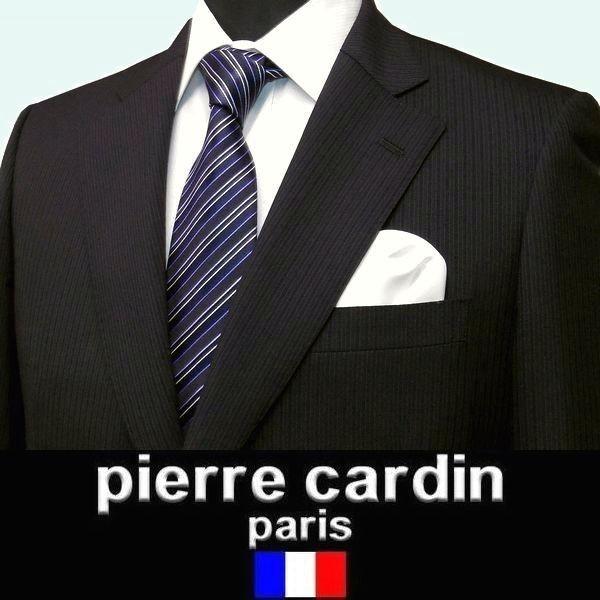ピエール・カルダン(pierre cardin) メンズスーツ | 通販・人気  