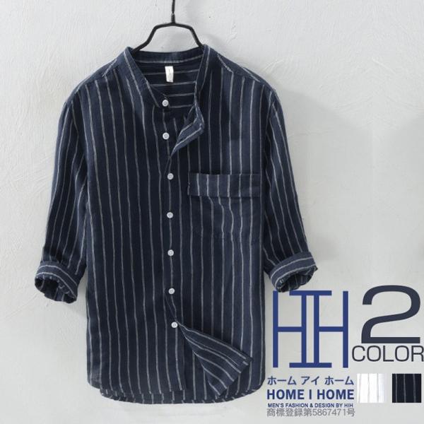 ストライプ カジュアル メンズシャツ ワイシャツ 通販 人気ランキング 価格 Com