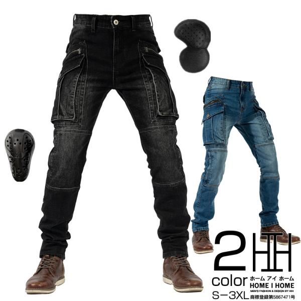 C_[pc fjpc Y ƒ Xgb` oCNpc oCNp oCNEFA I[V[Y Gpbh ی AEghA t  H ~