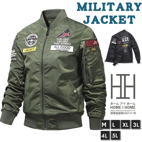 US. ARMY L ミリタリージャケット　M65 3rd ロゴ　刺繍　ワッペン US. ARMY L ミリタリージャケット M65 3rd ロゴ 刺繍 ワッペン