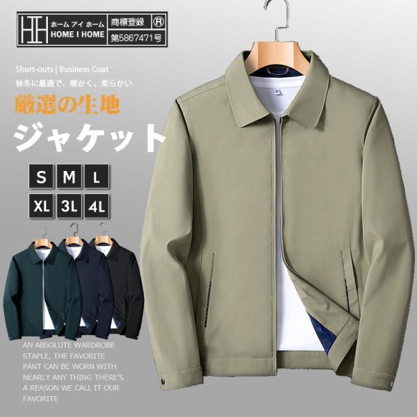 EChu[J[ R[`WPbg Y y n Vv h ƕ u]  X|[c gbNWPbg t H