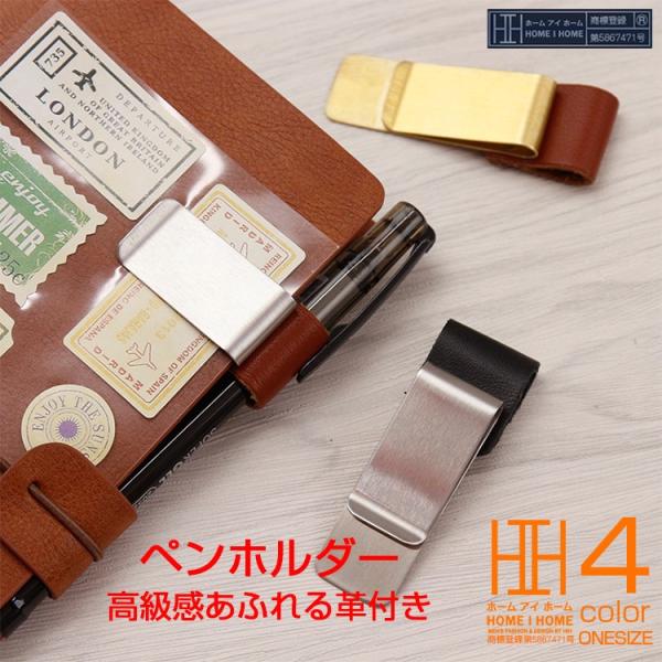 �蒠�A�N�Z�T���[ �y���z���_�[ �r�W�l�X ���L �}�[�N�X �蒠 ���U�[ PU �N���b�v �}�l�[�N���b�v �蒠�p�A�N�Z�T���[