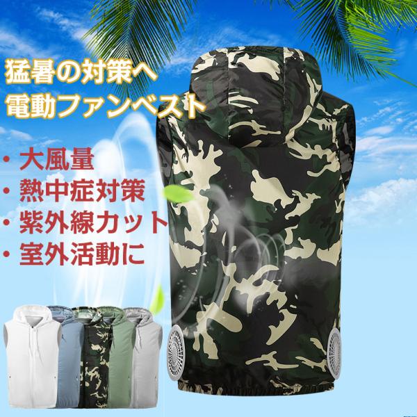 作業服 ベスト ワークマン - 作業服の人気商品・通販・価格比較 - 価格.com 作業服 ベスト ワークマン - 作業服の人気商品・通販・価格比較 - 価格.com