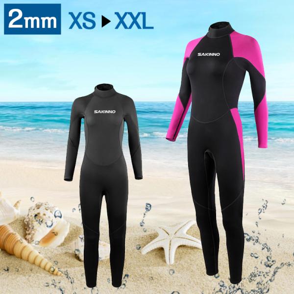 EFbgX[c tX[c fB[X   h lIv[ ۉ _CrO T[tB obNWbvdl }X|[c Vm[PO