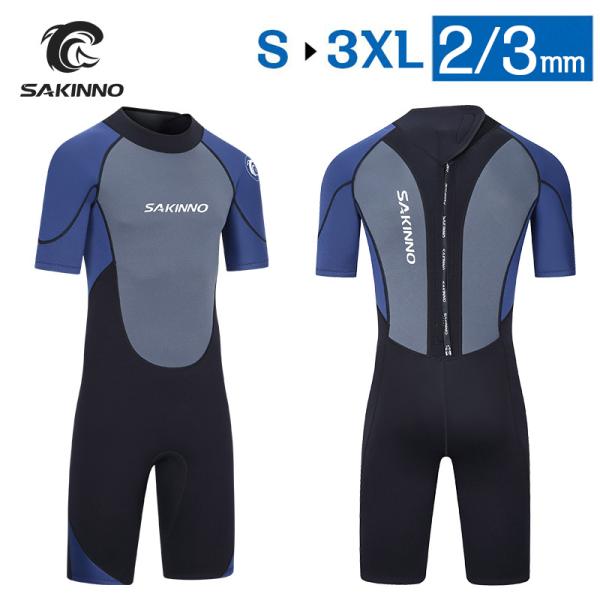 EFbgX[c XvO Y 2mm 3mm  _CrO T[tB obNWbvdl lIv[ }X|[c Vm[PO V MS201