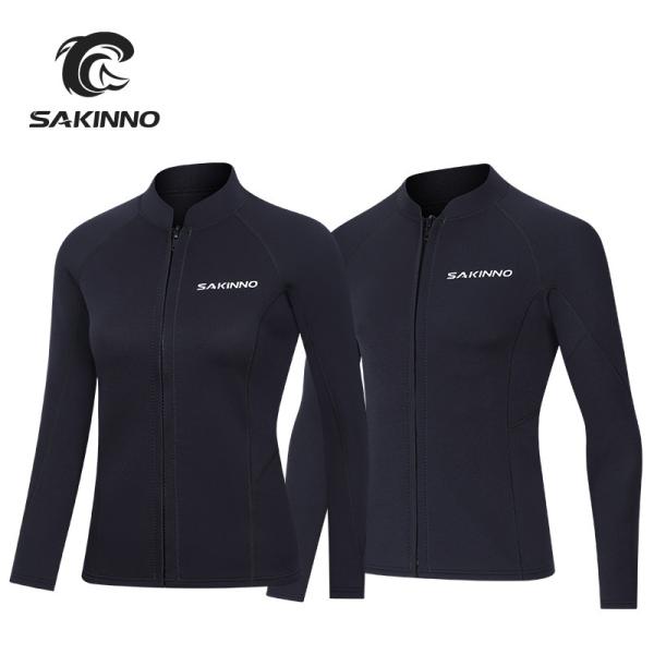 ロングタッパー Amazon | 2023 RIPCURL OMEGA CLASSIC FRONT ZIP LS TOP/リップ