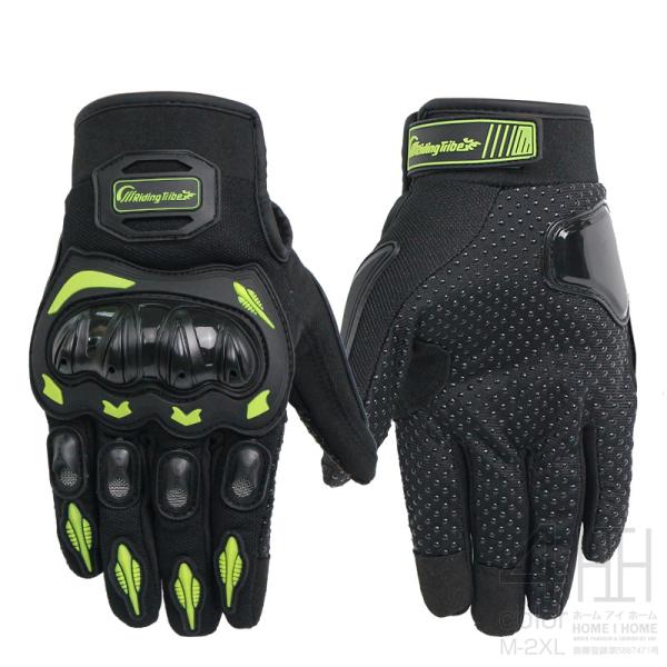 veN^[ oCNO[u ~ ^b`plΉ C_[ObY wی ϏՌ CfBO ʋC ϗp