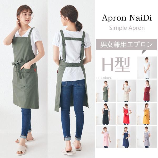 H Gv Ɩp O| jp Rbg g^ n Vv fB[X Y DIY ۈm K[fjO Ǝ |