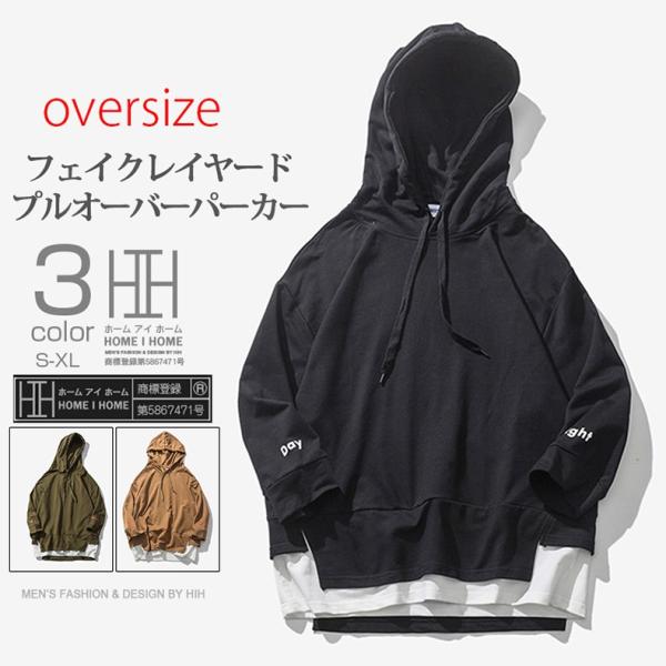 寸前 コイル 戦い パーカー レイヤード メンズ Mihara Cl Jp