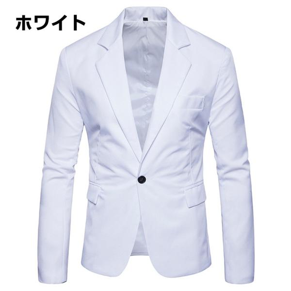 テーラードジャケット メンズ 無地 レギュラー 全8色 紳士服 ビジネス スーツ フォーマル 新作 カジュアル Buyee Buyee Japanese Proxy Service Buy From Japan Bot Online