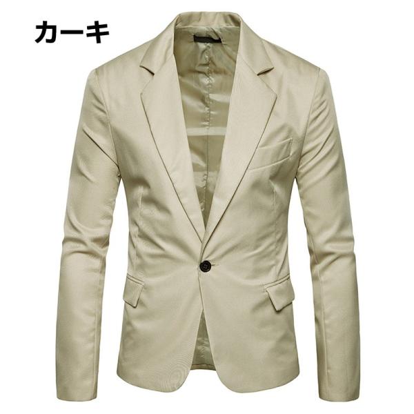 テーラードジャケット メンズ 無地 レギュラー 全8色 紳士服 ビジネス スーツ フォーマル 新作 カジュアル Buyee Buyee Japanese Proxy Service Buy From Japan Bot Online