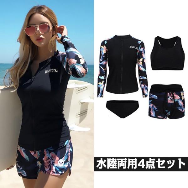 tBbglX Zbg fB[X rLj 4_Zbg Zp[g ̌^Jo[ p  bVK[h Ăh~ X|[c WMO r[` C