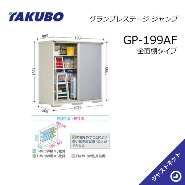 x79　2台　x99　1台　ジャンク x79 2台 x99 1台 ジャンク