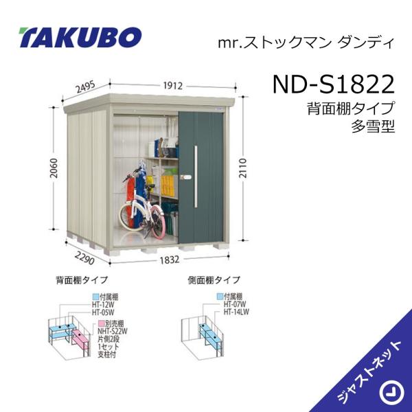希少 デッドストック 特大 ジャンボ ET トイザらス限定 110cm タグ付き 希少 デッドストック 特大 ジャンボ ET トイザらス限定 110cm
