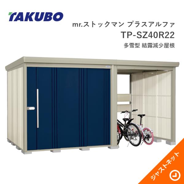 置物 NTT 【中古】【据置用品有】ZXH-ME-(1) ZXH-BRU-(1) αZX Home 主