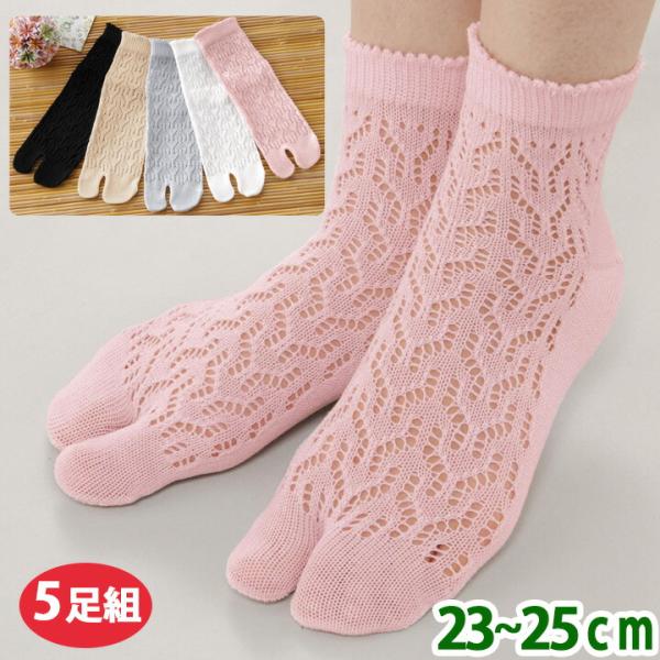 justpartner_01122131