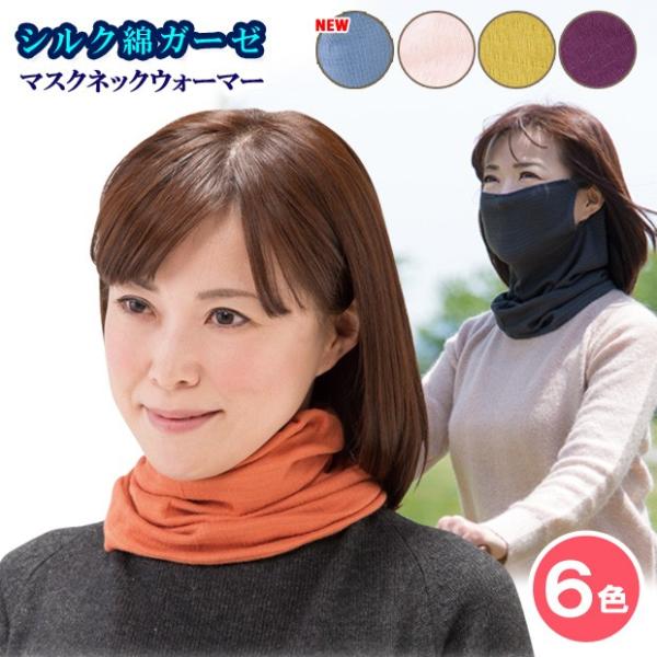 lbNEH[}[ ΍ ێ ₦΍ ObY fB[X h ₦ tFCX}XN VNȃK[[}XNlbNEH[}[i[։j