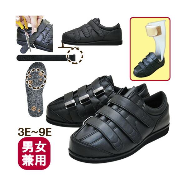 justpartner_01154301