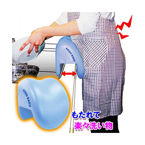 家事シンク用　シンク用小物3点 家事シンク用 シンク用小物3点