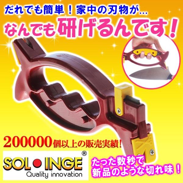 justpartner_01296078