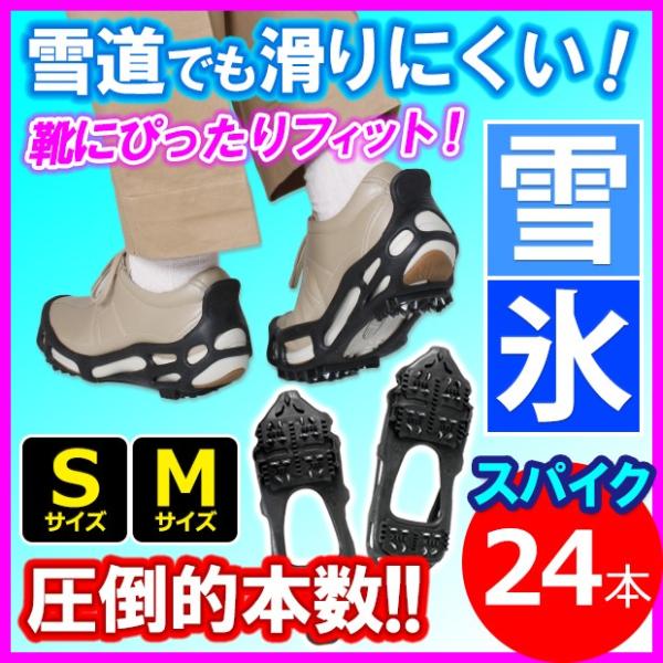 Xm[iC[ tBbg  C Ȃ ~ XpCN ᓹ p Xbv΍ Ss fB[X Y S M