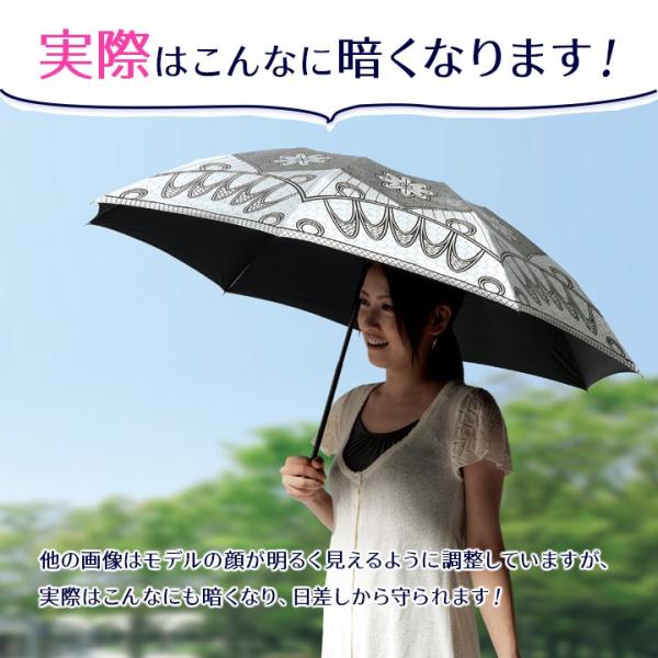 日傘 折りたたみ 軽量 遮光 晴雨兼用 遮熱 涼しい 大判 大きい レディース 白 黒uvカット 99 遮熱 おしゃれ 紫外線対策 涼感 遮光率99 99 日かげ Buyee Buyee Japanese Proxy Service Buy From Japan Bot Online