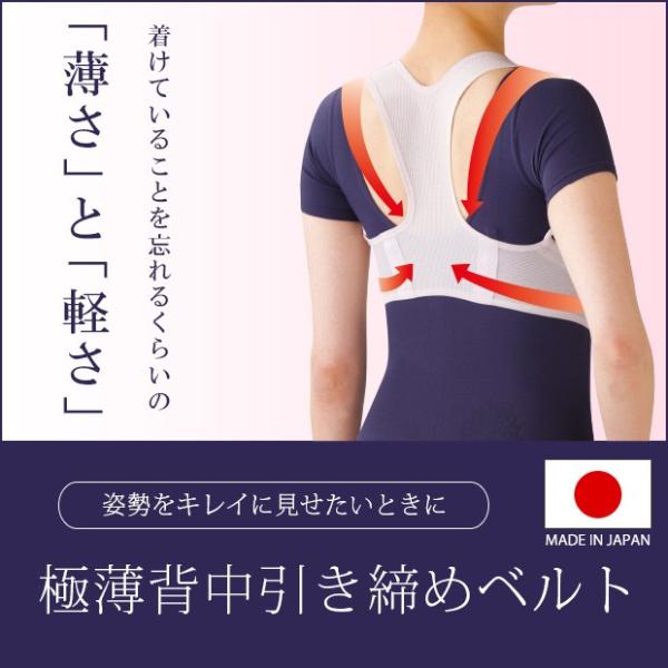 ɔw߃xg w؋xg pxg p T|[^[ Lw΍ y ␳ 􂦂 {i[։j