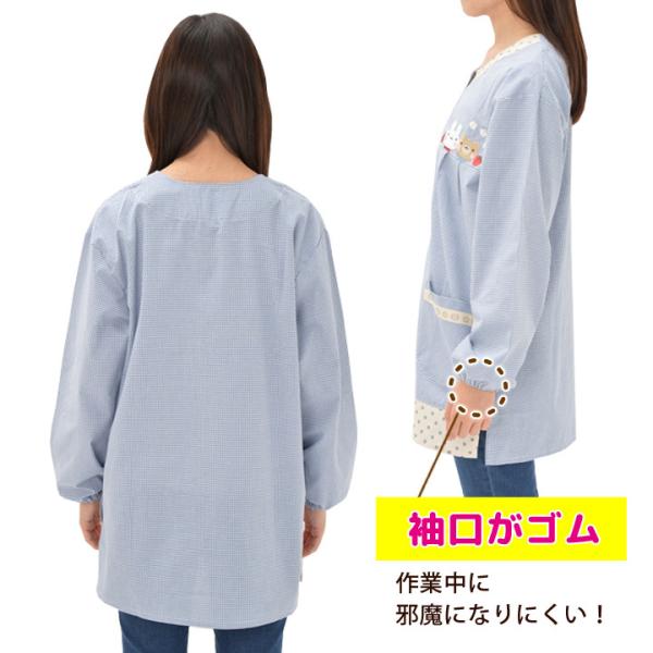 エプロン スモック 割烹着 保育士 看護士 介護士 おしゃれ かわいい キャラクター ドット柄 ボタン おてんばママスモック イチゴうさくま メール便可 Buyee Buyee Japanese Proxy Service Buy From Japan Bot Online