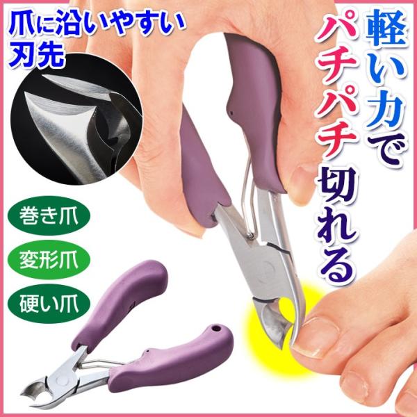 ܐ؂jbp[   ό` tbgPA lCPA ܃p`p`jbp[i[։j