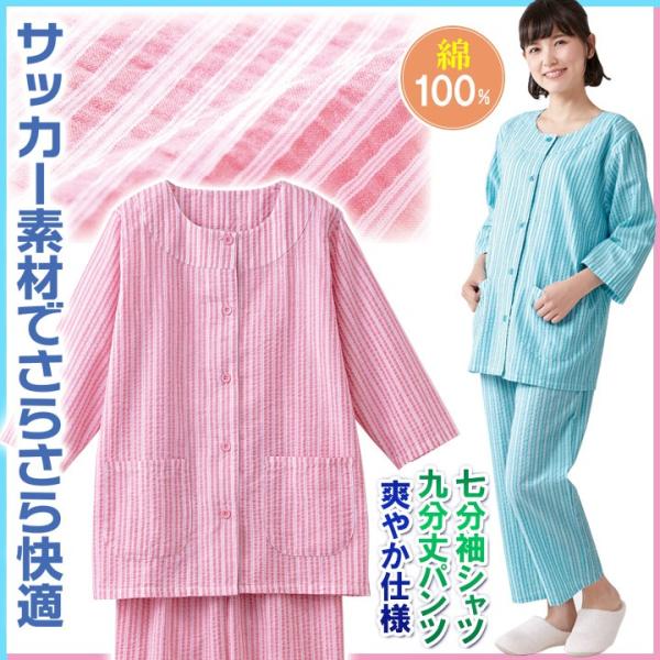 justpartner_01371912