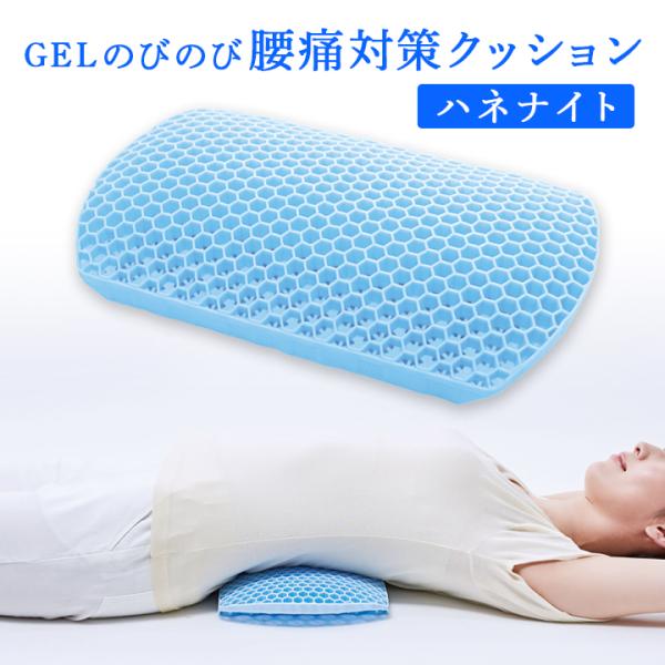 N Xgb`NbV  Lw Xgb` ̊Zbg A[`` WnjJQ\ xgt GEL̂т̂эɑ΍NbV nliCg